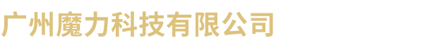 桑德